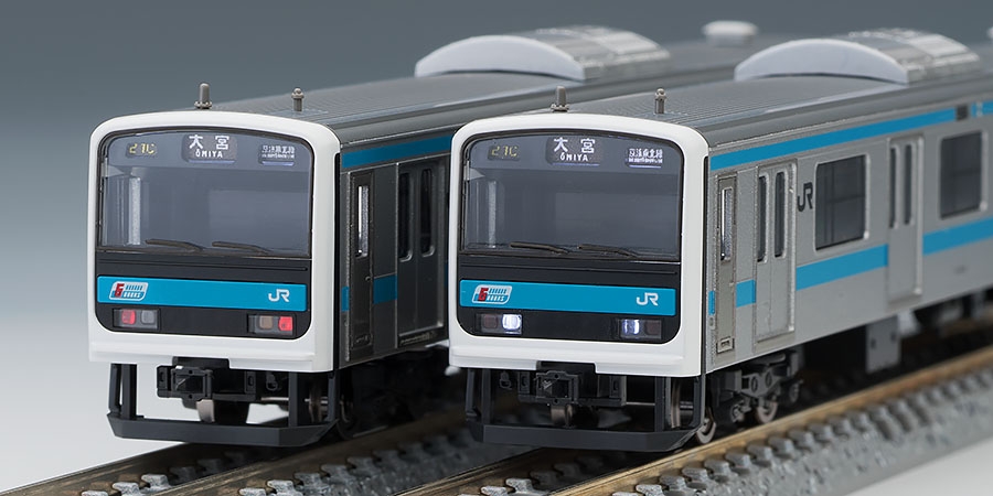 【限定品 / TOMIX】JR209系（7次車・京浜東北線）10両セット