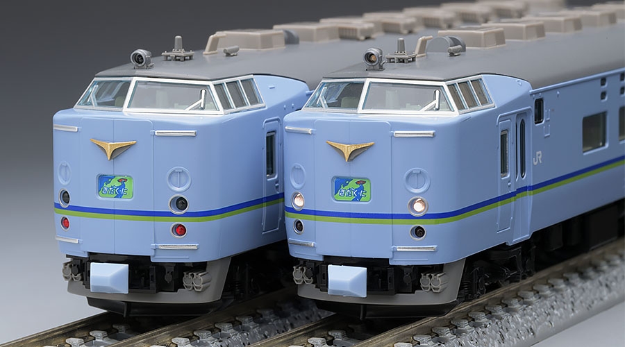 限定品 JR 583系電車(きたぐに・JR西日本旧塗装)セット ｜鉄道模型 