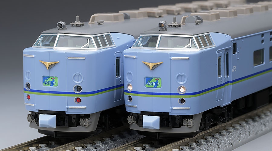 TOMIX 92930 限定品 583系 きたぐに 旧塗装 10両 セット 鉄道模型 Nゲージ 良好 K6563325 - icaten.gob.mx