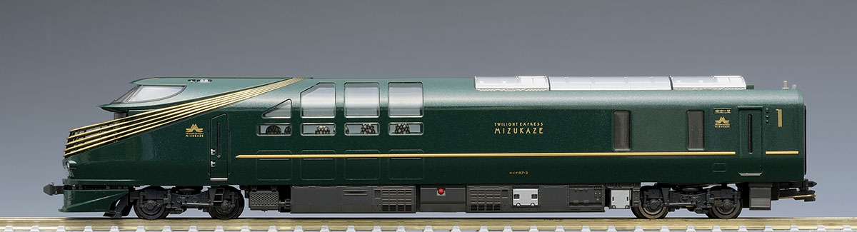 限定品 JR 87系寝台ディーゼルカー「TWILIGHT EXPRESS 瑞風」セット