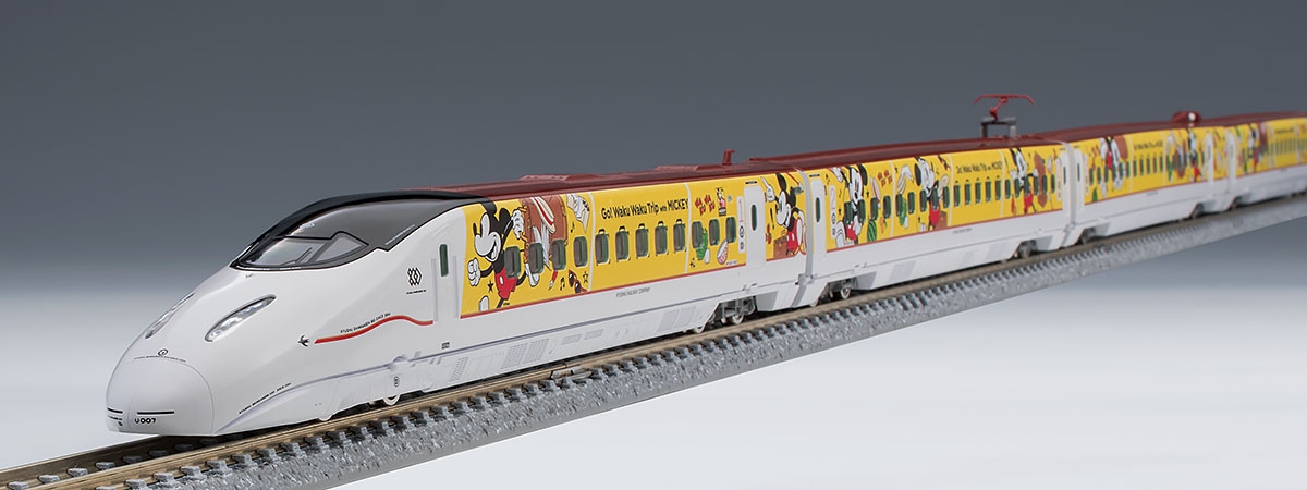 限定品 九州新幹線800 1000系 Jr九州 Waku Waku Trip 新幹線 セット 鉄道模型 Tomix 公式サイト 株式会社トミーテック