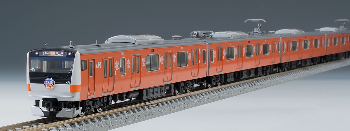 限定品 JR E233-0系通勤電車(中央線開業130周年記念キャンペーン 