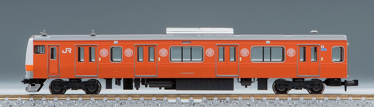 限定品 JR E233-0系通勤電車(中央線開業130周年記念キャンペーン 