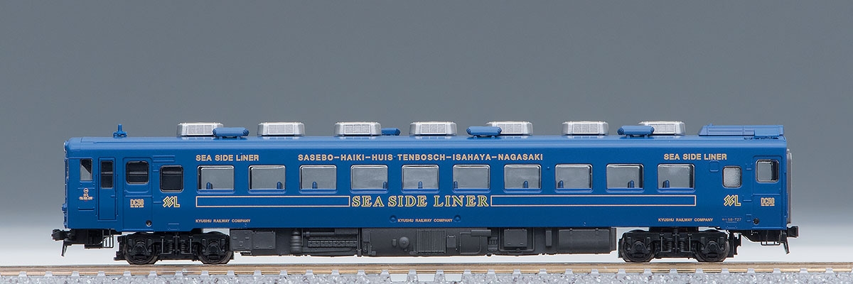 限定品 JR キハ58系ディーゼルカー(快速シーサイドライナー・キハ58 