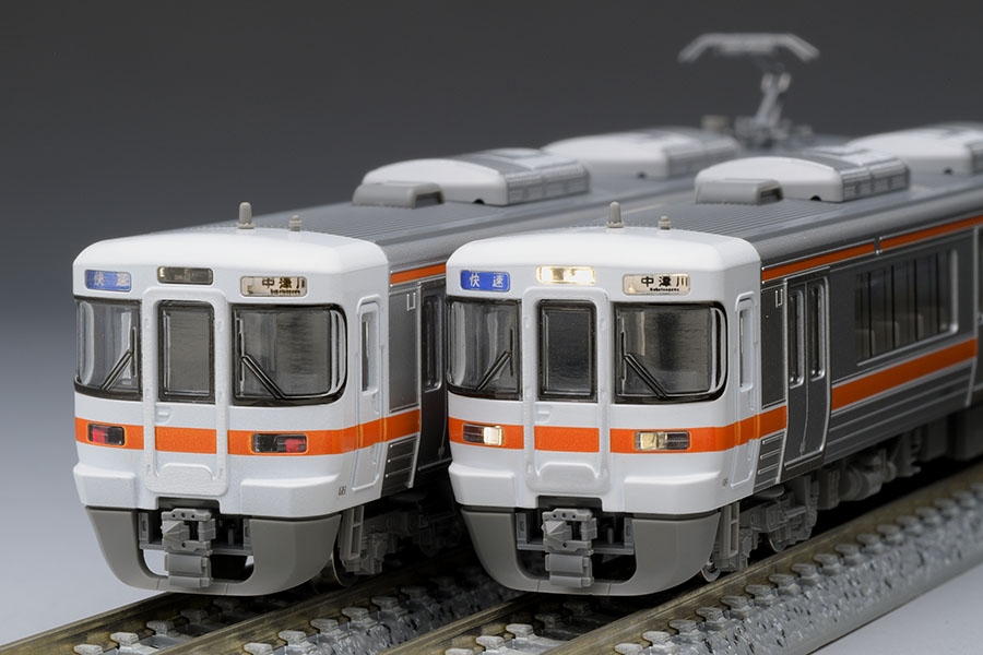 TOMIX Nゲージ 313 1100系近郊電車セット 4両 98351 鉄道模型 電車