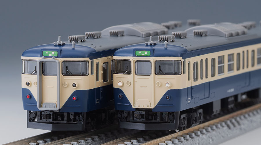特別企画品 JR 113-2000系近郊電車(横須賀色・幕張車両センター114編成