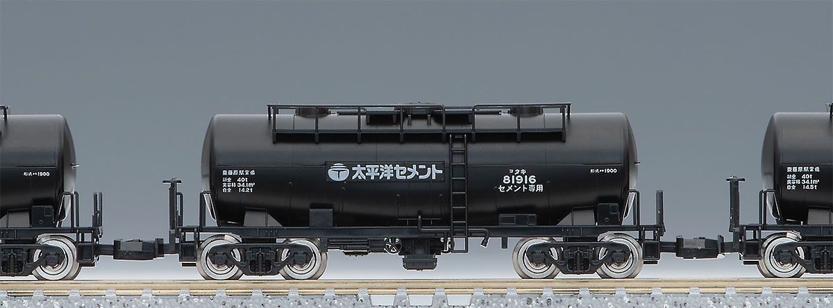 限定品 私有 タキ1900形貨車(太平洋セメント)セット ｜鉄道模型 TOMIX 