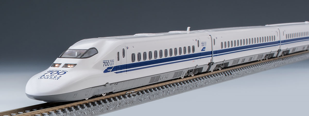 本物◇ QUESSSTORE東海道新幹線 700系 がとう 限定品 16両編成 nゲージ 鉄道模型