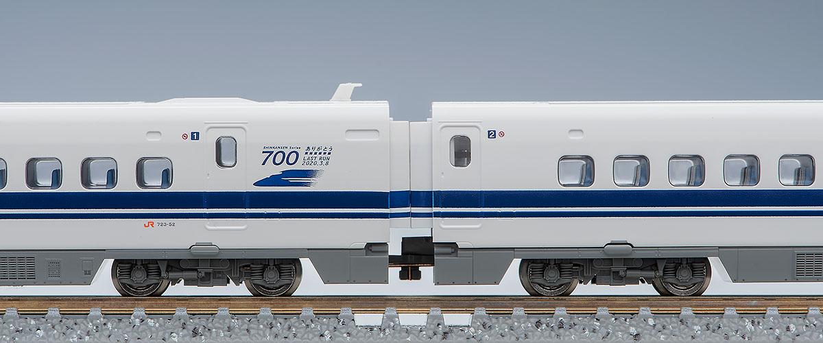 限定品 JR 700-0系(ありがとう東海道新幹線700系)セット｜鉄道模型 