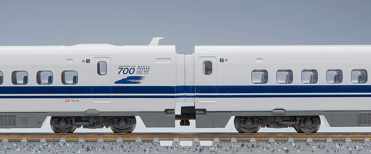 TOMIX 97929 JR 700-0系(ありがとう東海道新幹線700系)