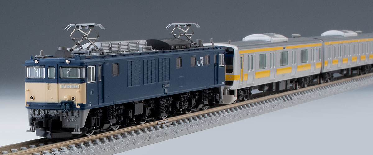 限定品 JR EF64-1000形・E231-0系配給列車セット ｜鉄道模型 TOMIX 