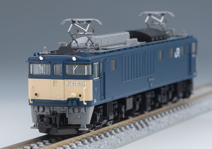 限定品 JR EF64-1000形・E231-0系配給列車セット ｜鉄道模型 TOMIX 