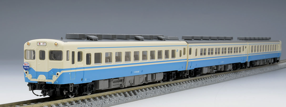 限定品 JR キハ58系急行ディーゼルカー(うわじま・JR四国色)セットB ...