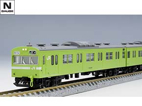 JR 103系通勤電車(JR西日本仕様・黒サッシ・ウグイス)基本セット｜鉄道 
