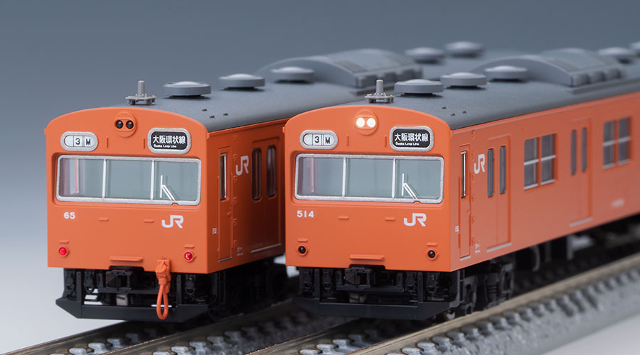 特別企画品 JR 103系通勤電車(JR西日本仕様・混成編成・オレンジ 