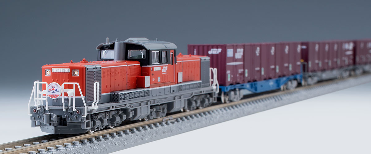 TOMIX 97944 DD51形(愛知機関区・さよなら貨物列車)セット【新品】