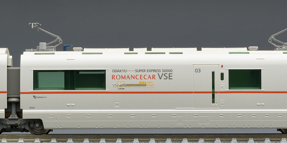 特別企画品 小田急ロマンスカー50000形VSE(VSE Last Run)セット ｜鉄道模型 TOMIX 公式サイト｜株式会社トミーテック