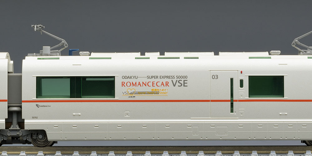 特別企画品 小田急ロマンスカー50000形VSE(VSE Last Run)セット ｜鉄道 ...