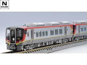 97950 特別企画品 JR 2700系特急ディーゼルカー(南風・しまんと)セット