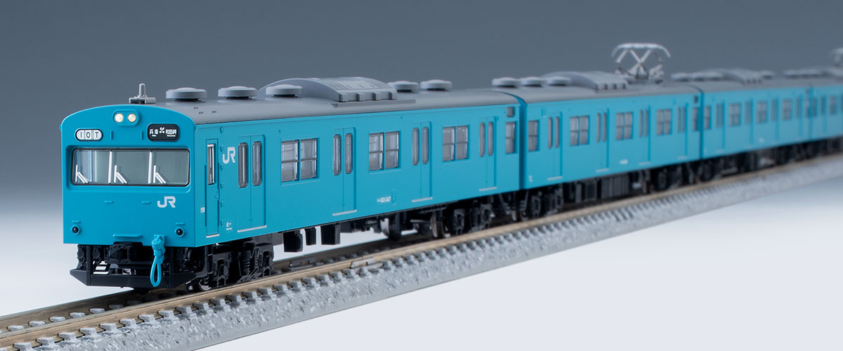 特別企画品 JR 103系通勤電車(和田岬線)セット ｜鉄道模型 TOMIX 公式 ...