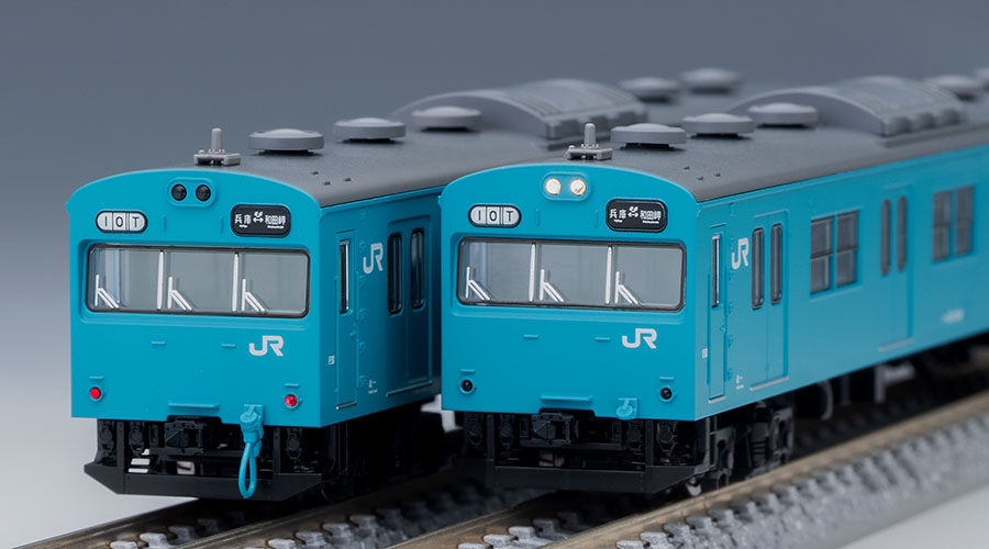 特別企画品 JR 103系通勤電車(和田岬線)セット ｜鉄道模型 TOMIX 公式 ...