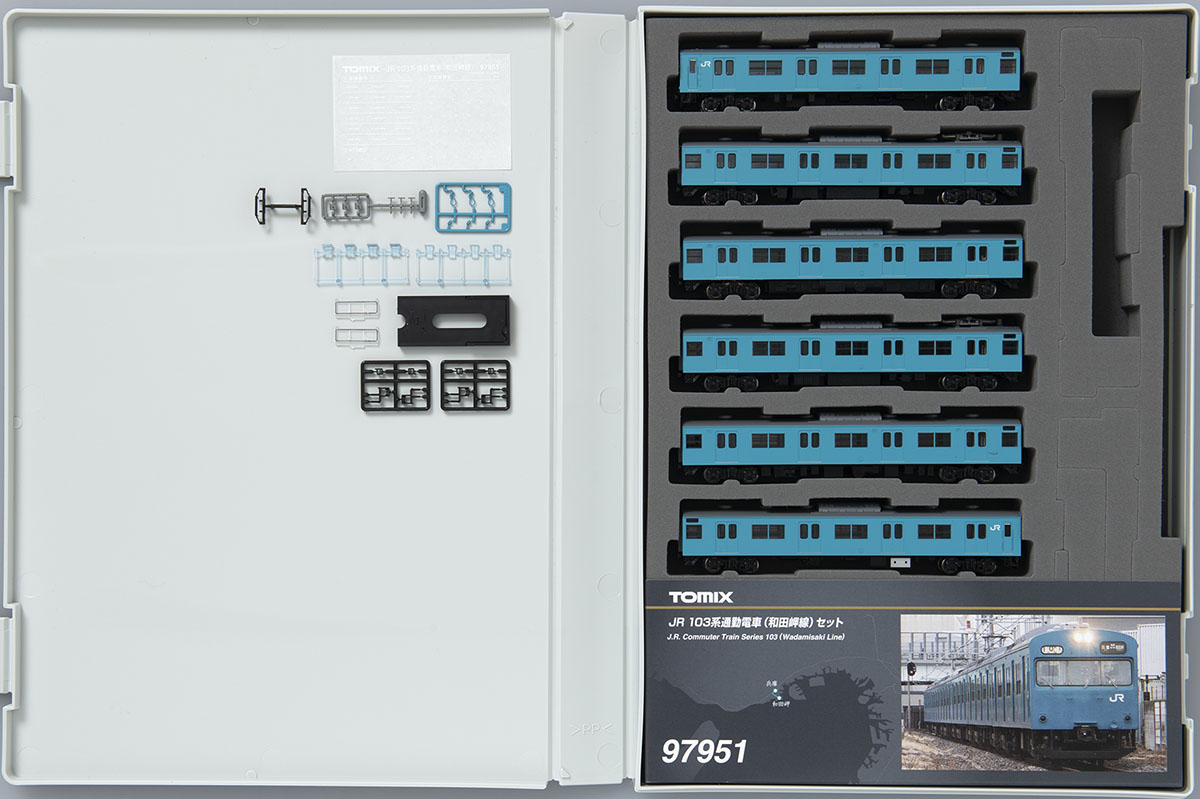 特別企画品 JR 103系通勤電車(和田岬線)セット ｜鉄道模型 TOMIX 公式 ...