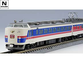 97952 特別企画品 JR 485-1000系特急電車(こまくさ)セット