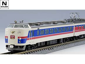 JR 485-1000系特急電車(かもしか)セット ｜鉄道模型 TOMIX 公式サイト