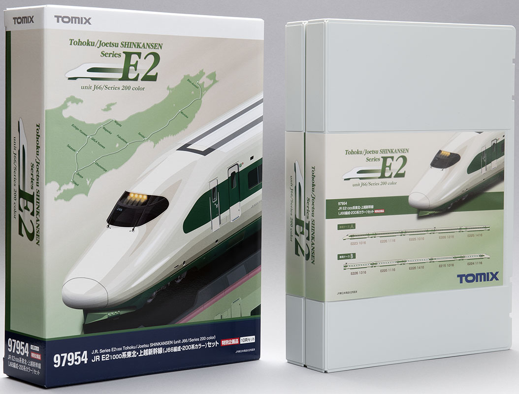 特別企画品 JR E2-1000系東北・上越新幹線(J66編成・200系カラー ...