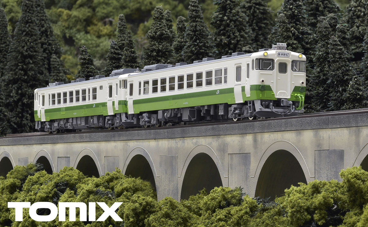 TOMIX 92978 JRキハ40系ディーゼルカー(旧JR北海道色) - 鉄道模型