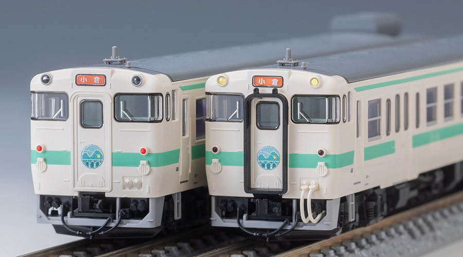 JR九州 TOMIX キハ147形(日田彦山線BRT ひこぼしラインラッピング) 特別企画品 キハ147形ディーゼルカー（日田彦山線BRT ひこぼし