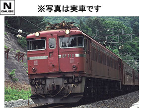 製品情報｜製品検索｜鉄道模型 トミックス 公式サイト｜株式会社トミー