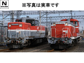 特別企画品 JR DE10-1500形ディーゼル機関車（愛知・岡山機関区