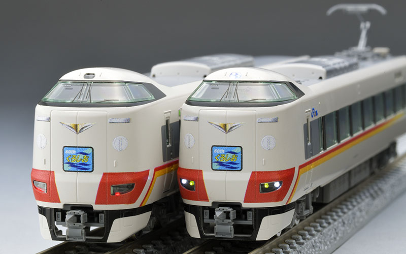 特別企画品 JR 287系特急電車（特急くろしお60周年記念ラッピング