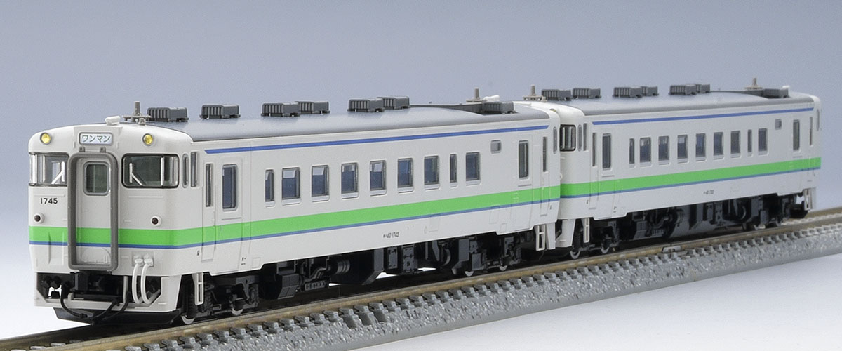 特別企画品 JR キハ40-1700形ディーゼルカー（ありがとうキハ40根室線