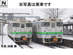 特別企画品 JR キハ40-1700形ディーゼルカー（ありがとうキハ40