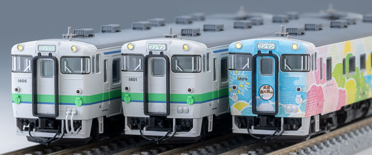 特別企画品 JR キハ40-1700形ディーゼルカー（ありがとうキハ40函館