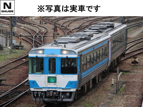 特別企画品 JR キハ185系特急ディーゼルカー（うずしお）セット
