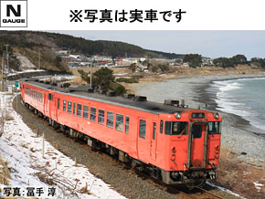キラと先輩15000円2分割 車両を探す｜製品検索（Nゲージ）｜鉄道模型 TOMIX 公式サイト｜株式