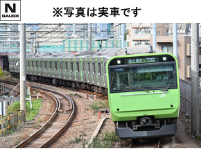 製品情報｜製品検索｜鉄道模型 トミックス 公式サイト｜株式会社トミー