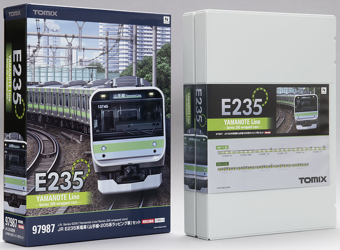 特別企画品 JR E235系電車（山手線・205系ラッピング車）セット｜製品