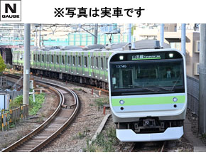 製品情報｜製品検索｜鉄道模型 トミックス 公式サイト｜株式会社トミー