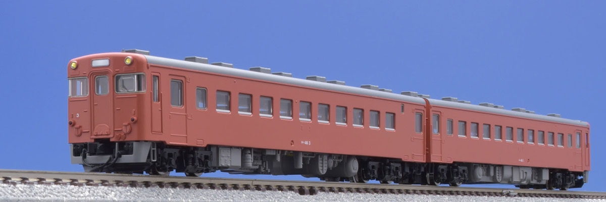 国鉄 キハ46形ディーゼルカー（首都圏色）セット｜鉄道模型 TOMIX 公式 