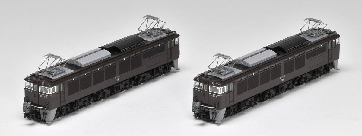 国鉄 EF63形電気機関車（１次形・茶色）セット｜製品情報｜製品検索