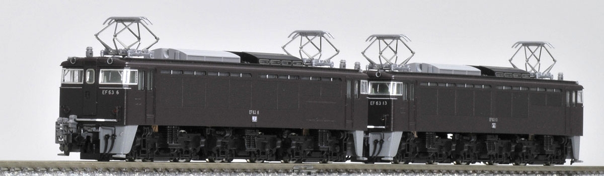 ◉TOMIX 98005◉国鉄 EF63形電気機関車（1次形・茶色）セット◉