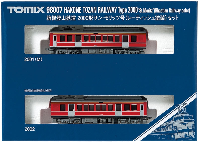 tomix 98007 箱根登山鉄道 2000形サン・モリッツ号 - 鉄道模型