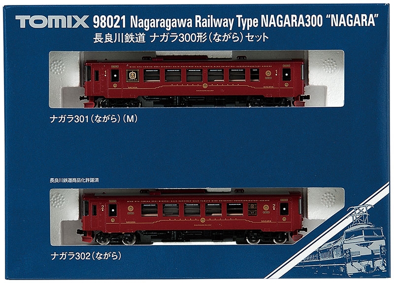 長良川鉄道 ナガラ300形（ながら）セット｜鉄道模型 TOMIX 公式サイト 
