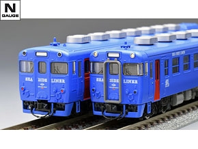 限定品 JR キハ58系ディーゼルカー(快速シーサイドライナー・青色