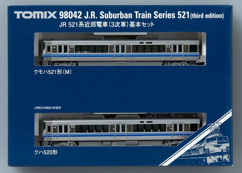 新品未使用TOMIX 98042  JR 521系近郊電車(3次車) 基本セット