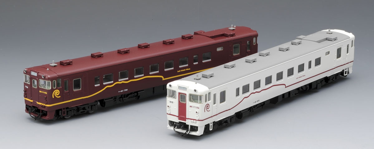 道南いさりび鉄道 キハ40-1700形ディーゼルカー(濃赤色・白色)セット 